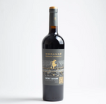Cabernet Sauvignon One-to-One Estate Reserve, Morande